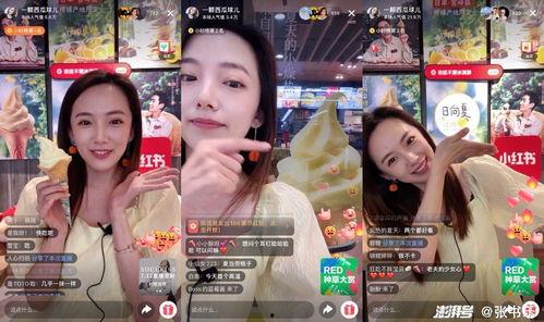 爆料博主直播被抓视频,爆料博主被抓事件全程回顾